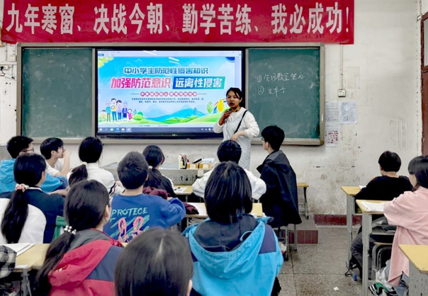 屏幕截图 2025-04-18 192244.png