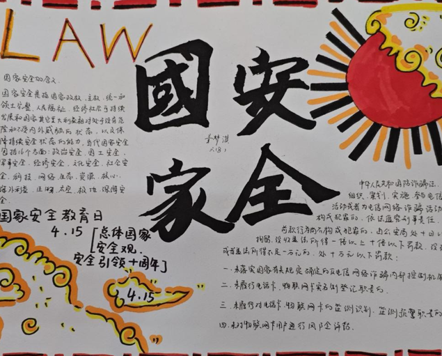 屏幕截图 2025-04-18 192846.png