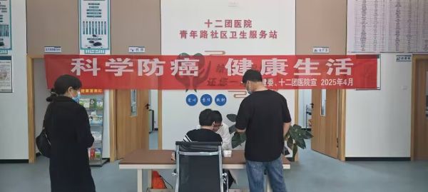 微信图片_20250418185603.jpg