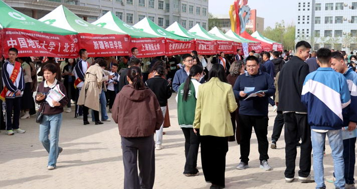 屏幕截图 2025-04-21 201323.png