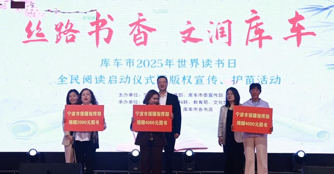 屏幕截图 2025-04-21 201912.png