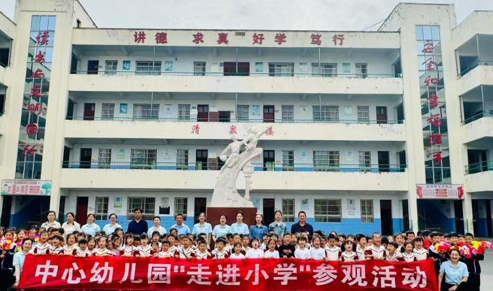 04221745321368297694.png 屏幕截图 2025-04-22 192917.png