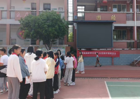屏幕截图 2025-04-22 210241.png