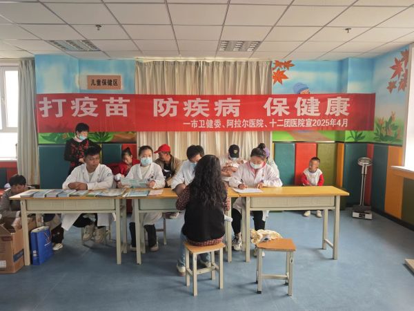微信图片_20250422134503.jpg