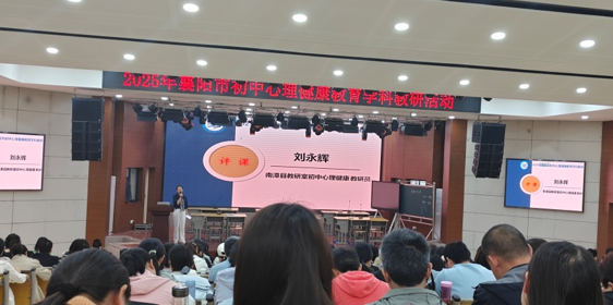 屏幕截图 2025-04-24 201941.png