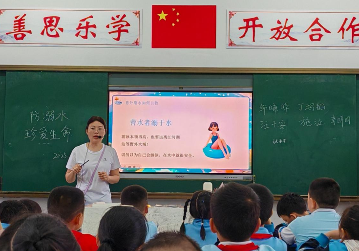 屏幕截图 2025-04-25 185250.png
