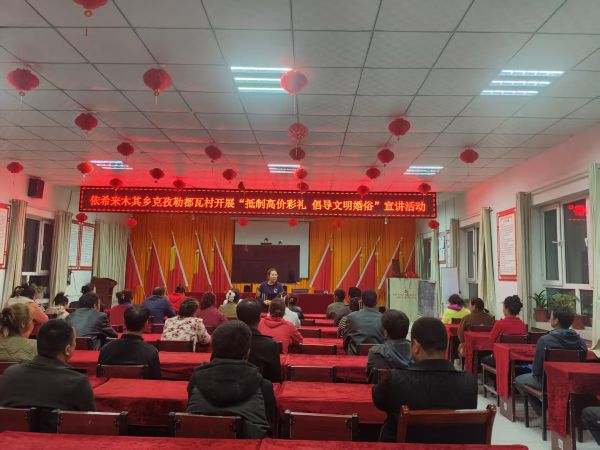 微信图片_20250425164723.jpg