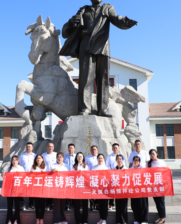 屏幕截图 2025-04-27 204802.png
