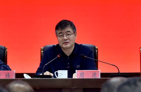 周进.jpg