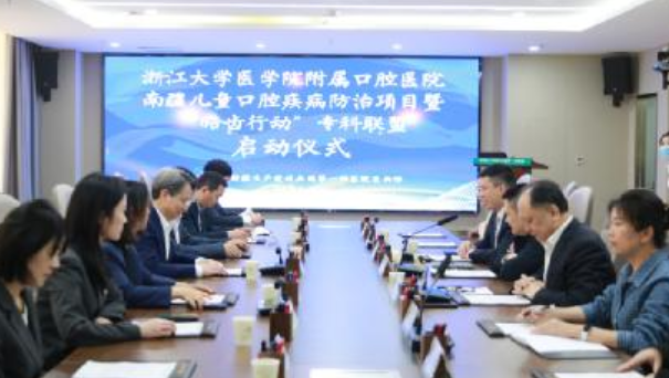 屏幕截图 2025-04-28 215007.png