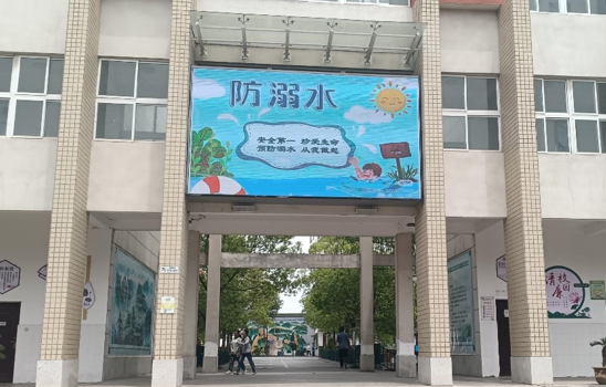 屏幕截图 2025-04-30 193606.png