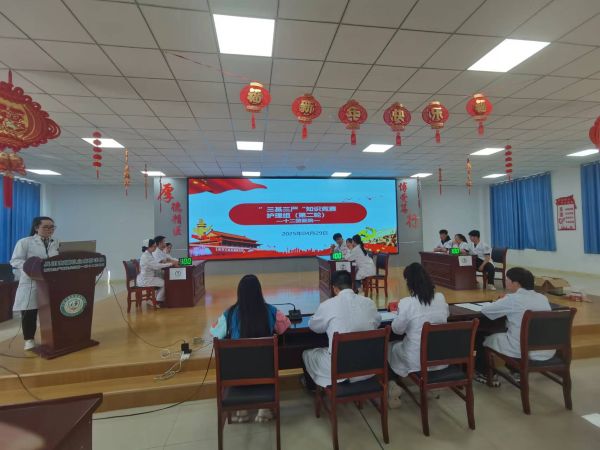 微信图片_20250430130459.jpg