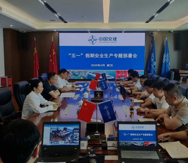 屏幕截图 2025-04-30 205858.png