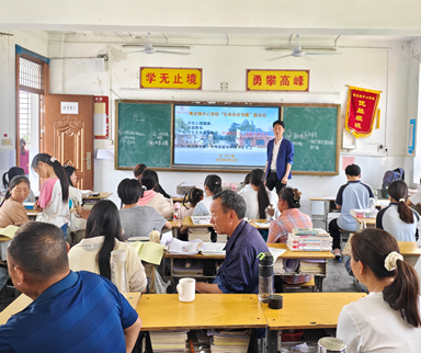 屏幕截图 2025-04-30 214417.png
