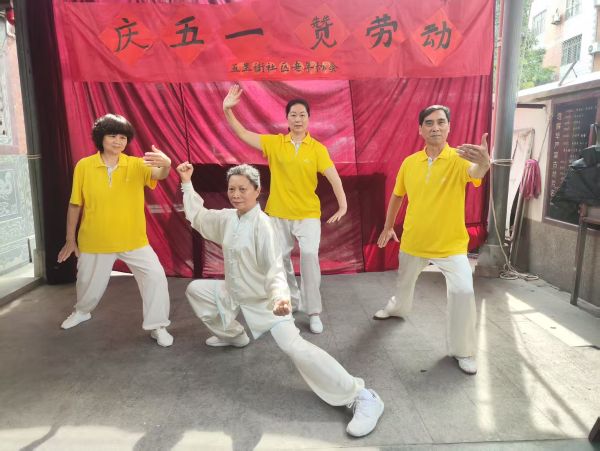 微信图片三_20250501171542.jpg