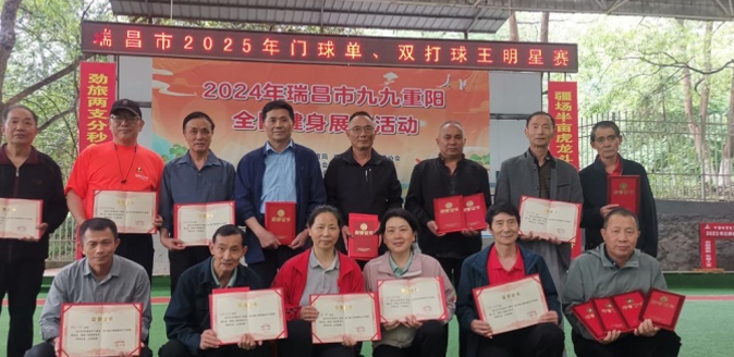 屏幕截图 2025-05-06 221729.png