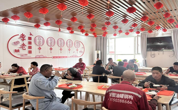 屏幕截图 2025-05-08 171145.png