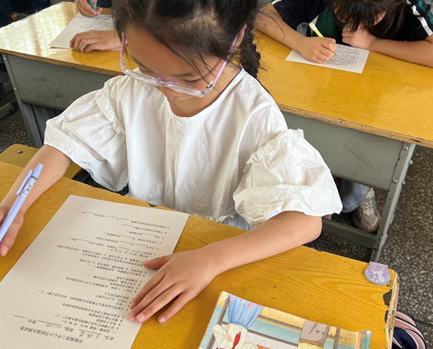 屏幕截图 2025-05-09 201018.png