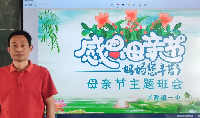 屏幕截图 2025-05-12 215838.png