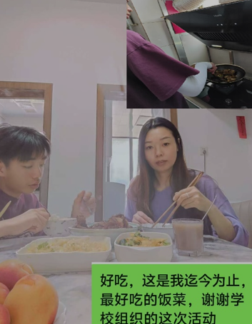屏幕截图 2025-05-12 222910.png