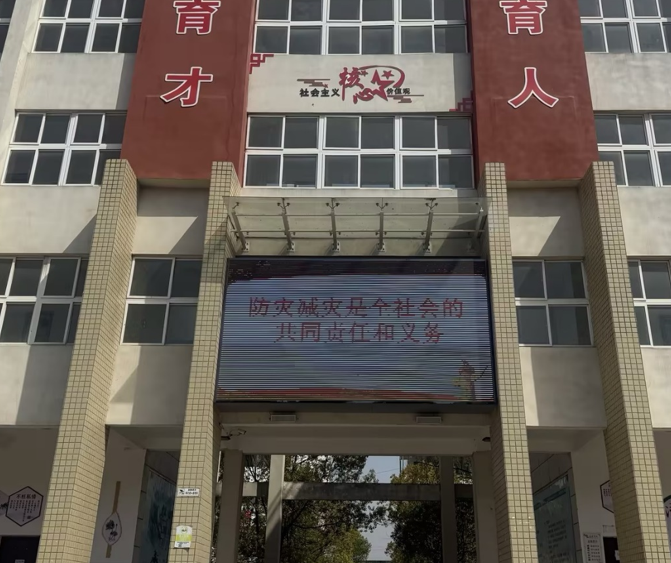 05131747066455830896.png 屏幕截图 2025-05-13 001408.png