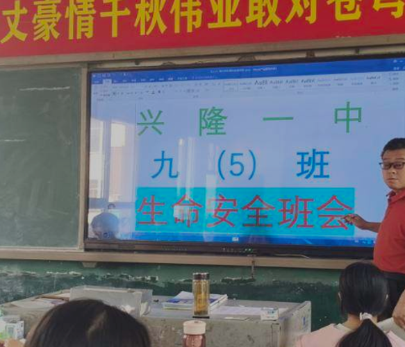 屏幕截图 2025-05-13 190740.png