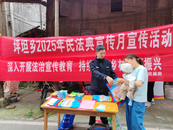 图片 3.png