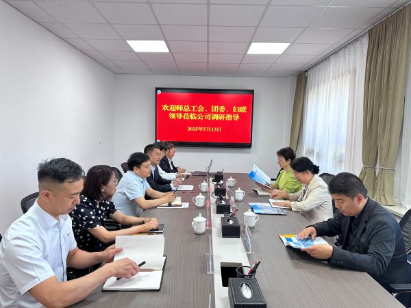 座谈会照片.jpg