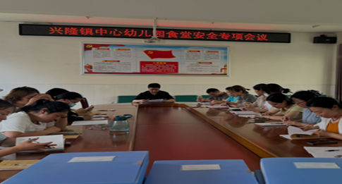 屏幕截图 2025-05-16 145442.png
