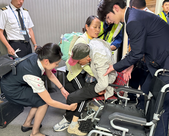 屏幕截图 2025-05-19 200023.png
