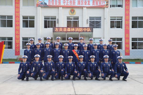 合影留念.JPG