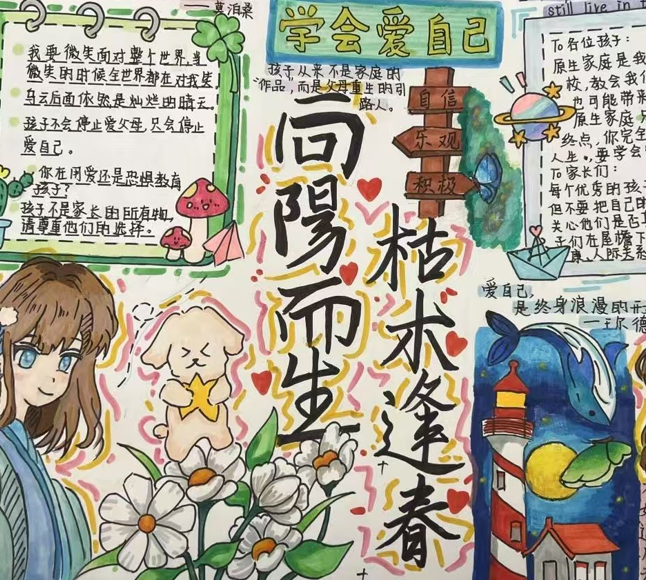 屏幕截图 2025-05-20 164308.png