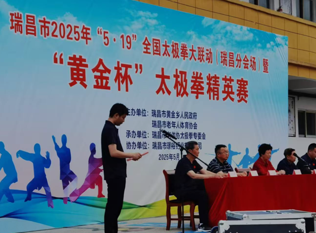 屏幕截图 2025-05-21 184524.png