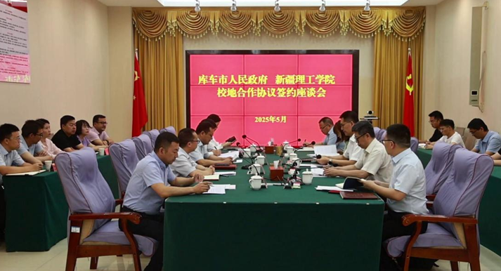 屏幕截图 2025-05-21 190008.png