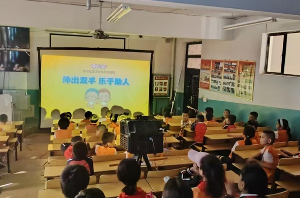 屏幕截图 2025-05-21 190113.png