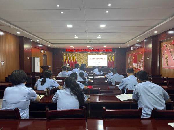 图1.开展铸牢中华民族共同体意识专题讲座.JPG