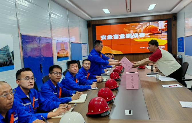 屏幕截图 2025-05-21 195040.png