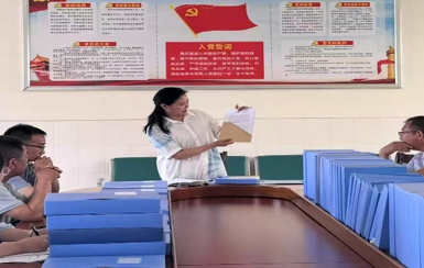 屏幕截图 2025-05-22 161957.png