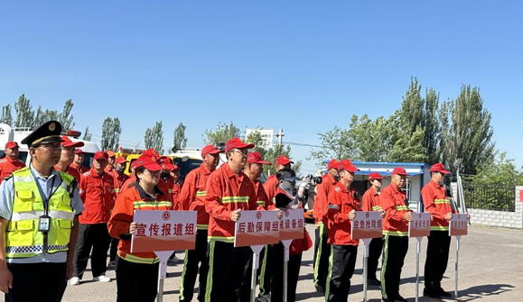 屏幕截图 2025-05-22 195210.png