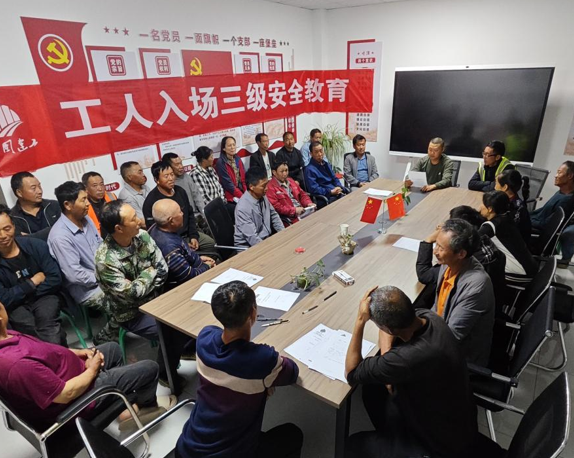 屏幕截图 2025-05-23 181925.png