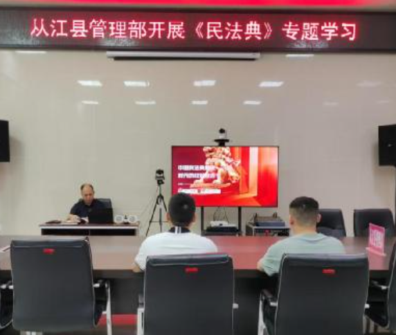 屏幕截图 2025-05-23 191320.png