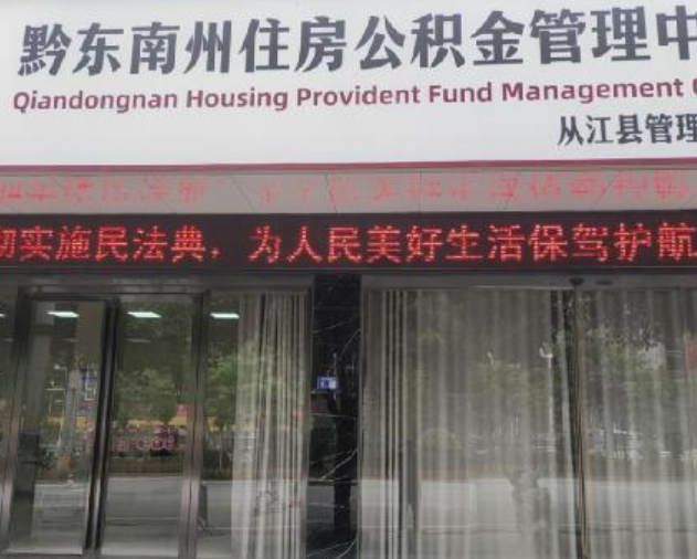 屏幕截图 2025-05-23 191317.png