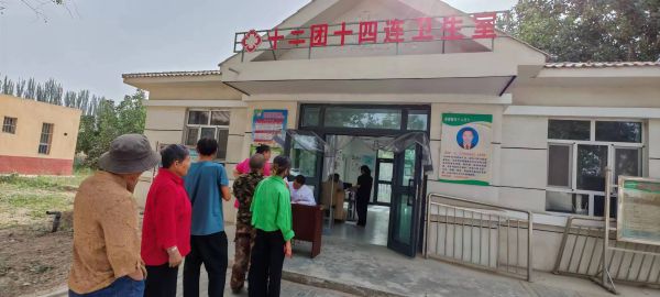 微信图片_20250523124148.jpg