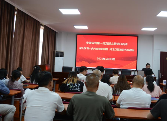 屏幕截图 2025-05-23 202448.png