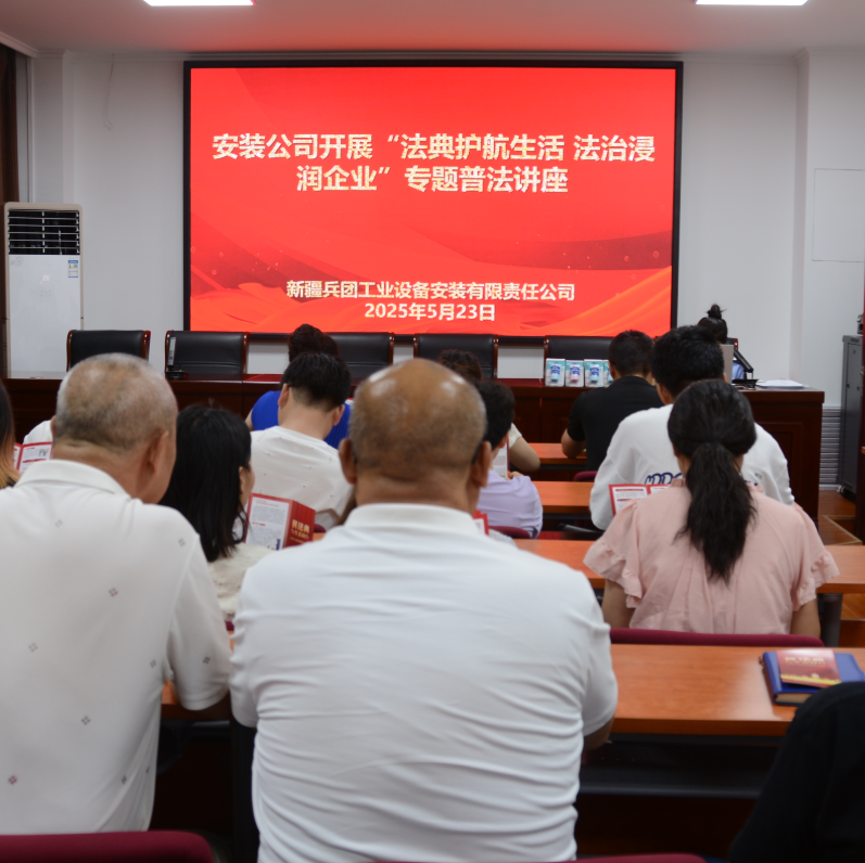 屏幕截图 2025-05-23 202614.png