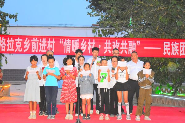 表演1.JPG