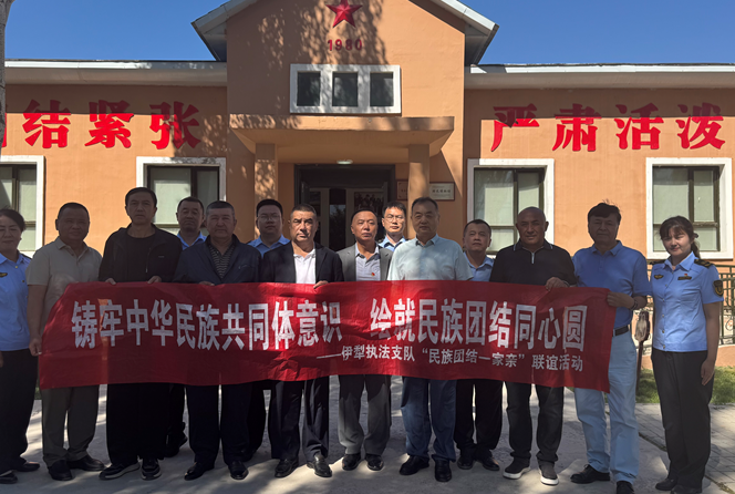 屏幕截图 2025-05-28 200927.png