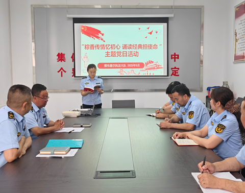 屏幕截图 2025-05-28 201158.png