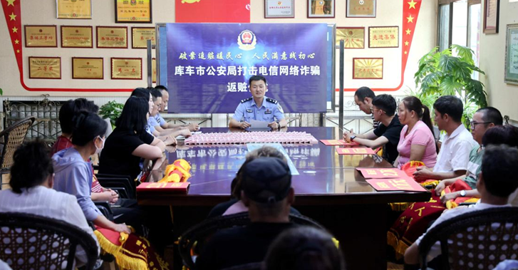 屏幕截图 2025-05-29 184849.png