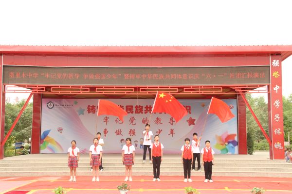 朗诵致最可爱的人.JPG